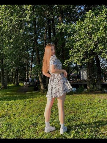 София